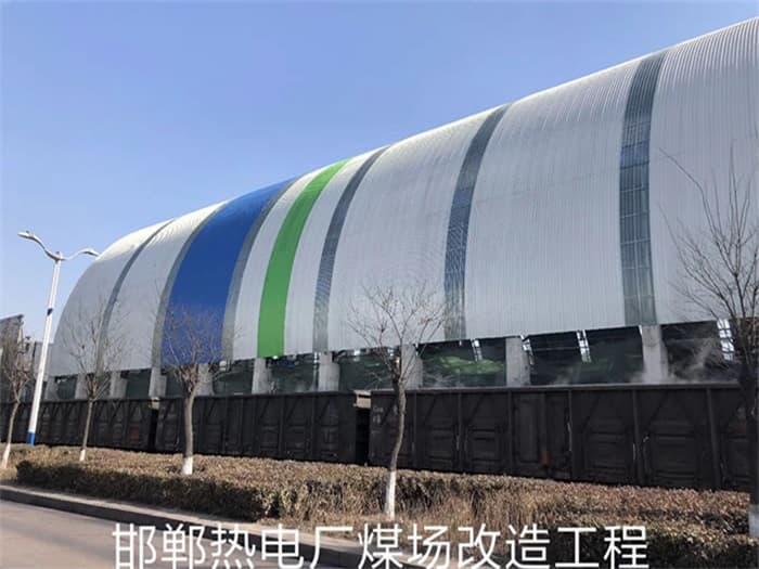 睢宁电厂网架加工